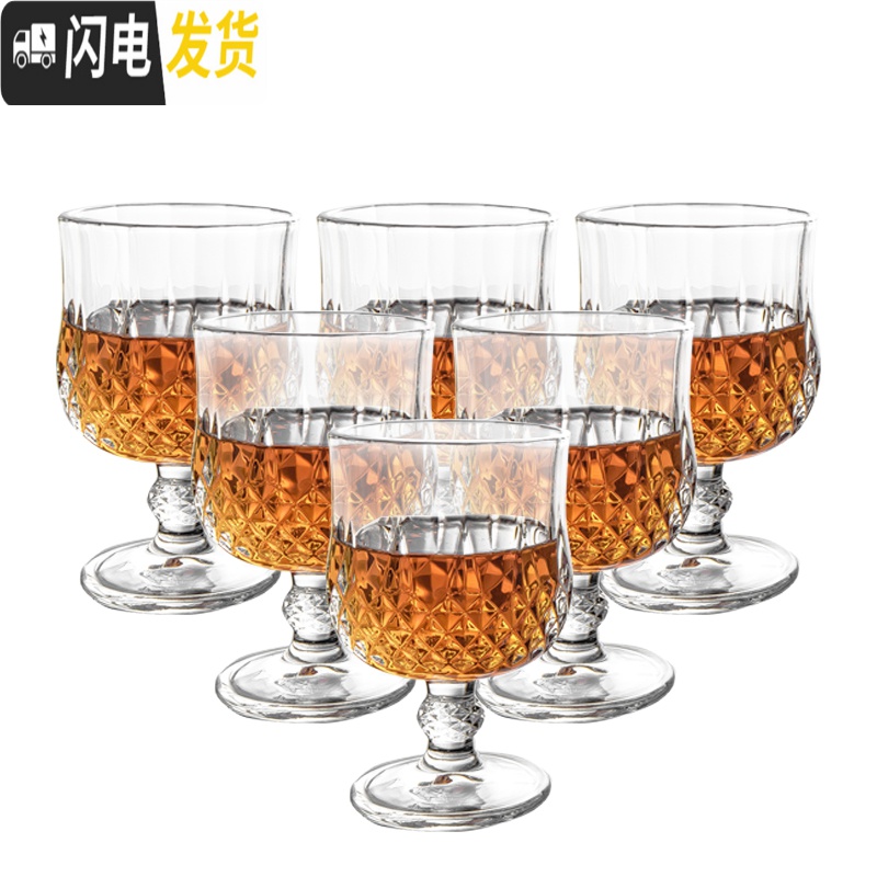 三维工匠高脚玻璃杯家用透明钻石水晶杯子创意果酒杯白葡萄红酒杯套装 205[6只装]矮脚杯高清大图