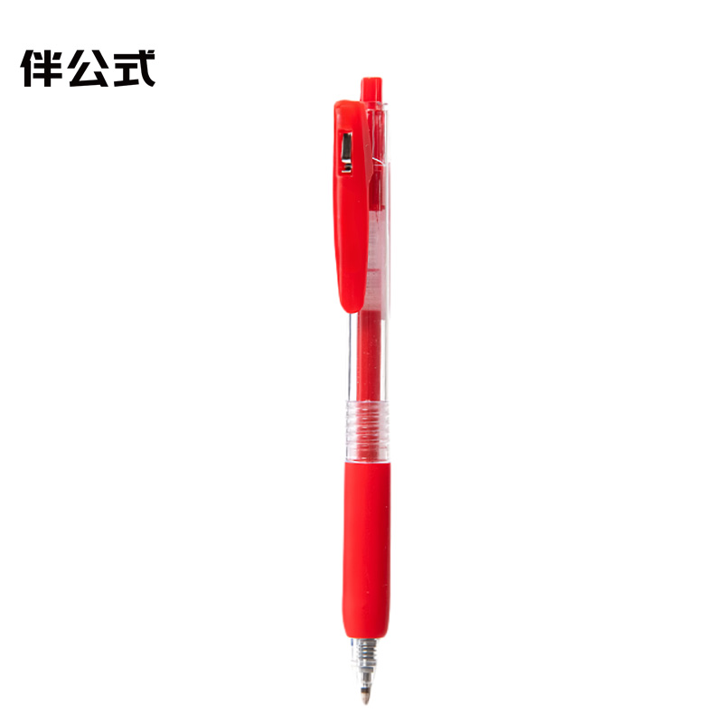 伴公式B1115 0.5mm 按动中性笔12支/盒 (计价单位:盒) 红色高清大图