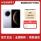 [签收赠耳机]HUAWEI/华为 Mate70 Pro 12GB 256GB 风信紫 鸿蒙智能手机 鸿蒙AI 高亮钛玄武架构 红枫原色影像