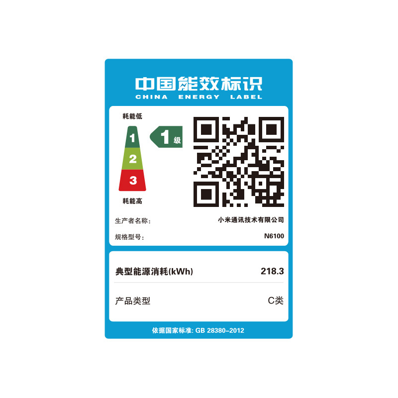 [小米游戏本]小米新款笔记本电脑 Redmi G Pro 游戏本 2024 14代酷睿RTX4060 i9-14900HX 240hz高刷 16+1T 满血电竞全能王者 战舰灰