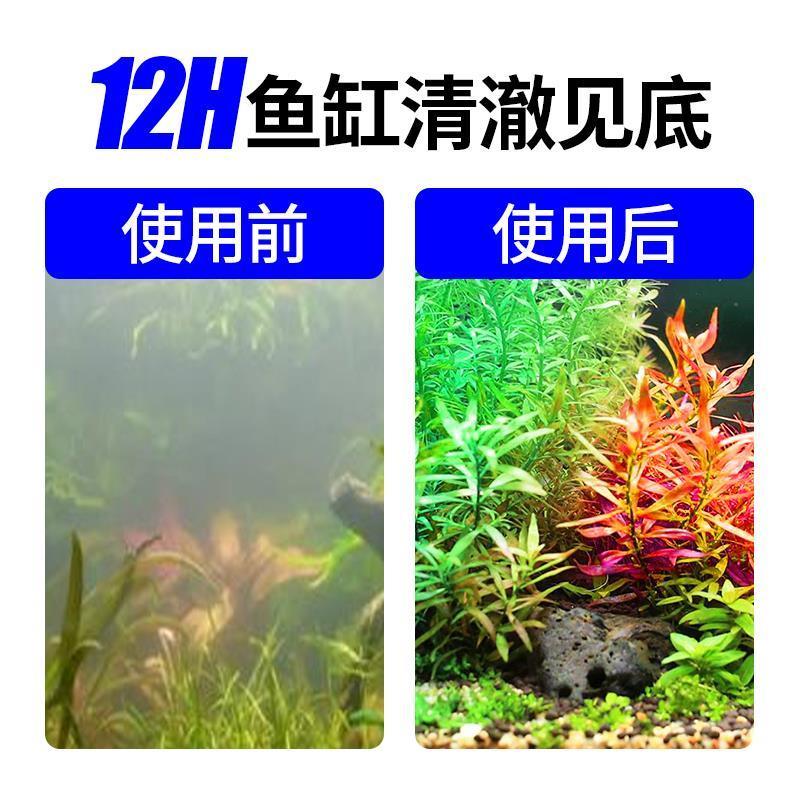 过滤棉鱼缸过滤器超级净水生化棉魔毯净化加厚过滤材料高密度海绵 [加密高透水]2米*12cm送加密2米*12
