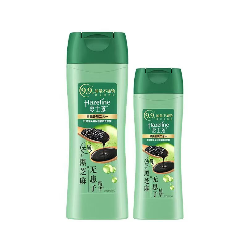 夏士莲 黑亮滋养去屑洗发露 (400+160)克