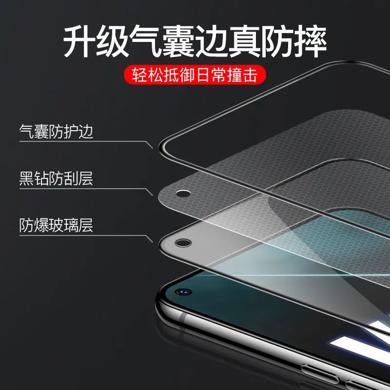 OPPOK7x气囊钢化膜K7气囊膜全屏K5原装全包防摔K3手机K1防爆OPPO OPPO K7X 新升级气囊超清抗摔钢化