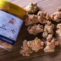 鸿翔 三七40头150g瓶装