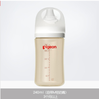 贝亲自然实感第3代PRO系列宽口径PPSU奶瓶240ml(配M号奶嘴)AA191