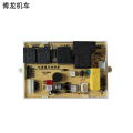 博隆机车 电路控制板 BL-HZ1108 块