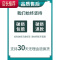 红酒杯子套装家用高颜值高脚玻璃杯葡萄酒杯醒酒器创意酒具JING PING 经典款级版6只[送开瓶器杯刷]