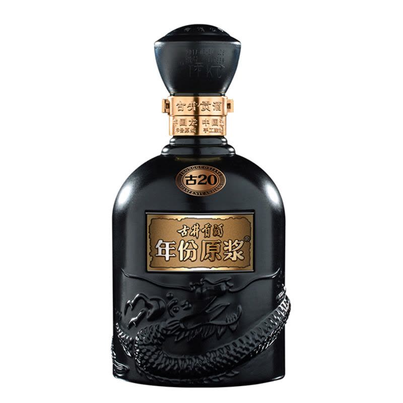 古井贡酒年份原浆(古20)浓香型白酒52度500ml(未成年人请勿购买 古井贡酒年份原浆(古20)浓香型白酒52度500ml(未成年人请勿购买