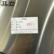 具岩 垃圾桶 8L 个