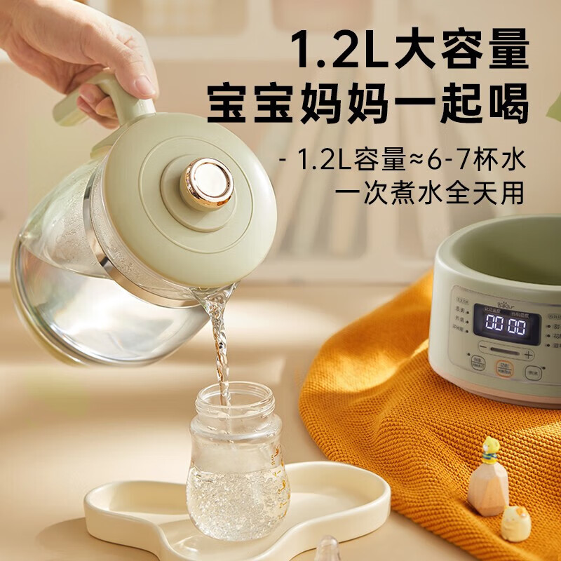 小熊(Bear)恒温水壶婴儿恒温壶调奶器温奶器暖奶家用养生壶冲奶粉电热水壶TNQ-D12W7高清大图