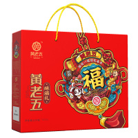 黄老五零食大礼包送礼送亲朋送女友生日礼物休闲零食花生酥锅巴四川特产小吃黄老五年货礼盒[酥福礼礼盒]1134g