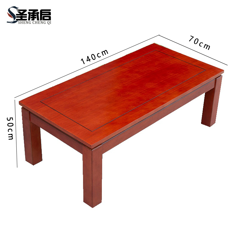 圣承启 茶几 红木色张高清大图