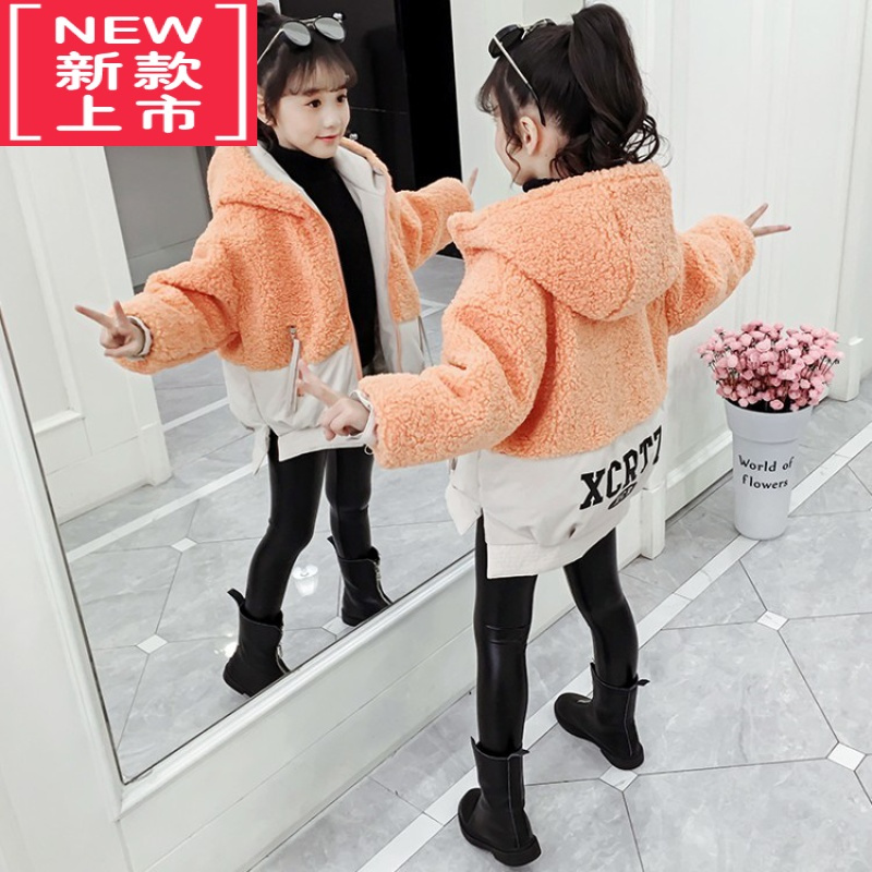 可莉允女童棉衣加厚2022新款冬季洋气韩版棉服中大儿童羊羔绒夹棉外套