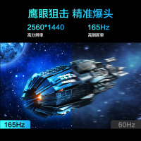 机械革命(MECHREVO)极光Pro 15.6英寸轻薄本电竞游戏本笔记本电脑(i5-12450H 16G内存1TB固态 RTX4050 6G独显 165HZ高色域2.5K)定制版