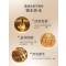 康绮墨丽韩国进口得乐秀奢华防脱营养发膜200ml
