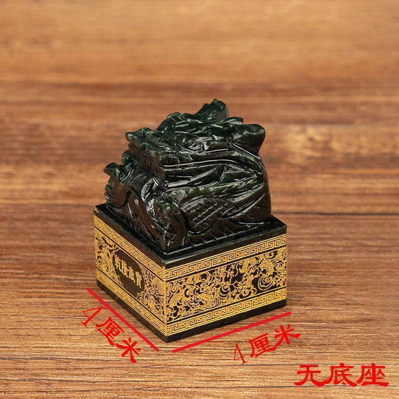 美帮汇和田青玉龙头玉玺印章摆件乾隆玉玺发财家居装饰玉器高清大图