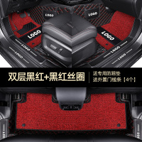 广汽传祺gs4传奇gs3 gs5 gs8 ga4 ga6 埃安s/v全包围汽车脚垫 双层黑红+黑红送防踢垫门槛条【