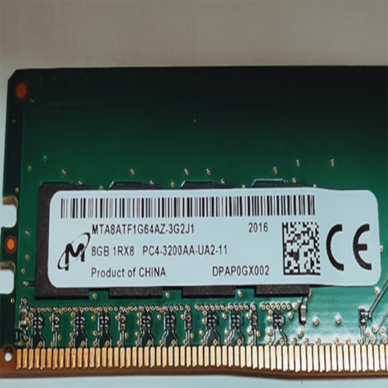 MGNC 镁光 8G DDR4 3200 台式机内存