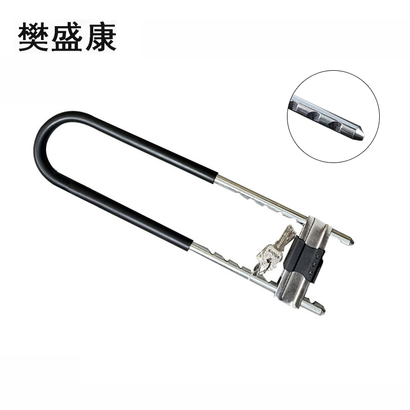樊盛康 U型锁通开 420MM 把高清大图