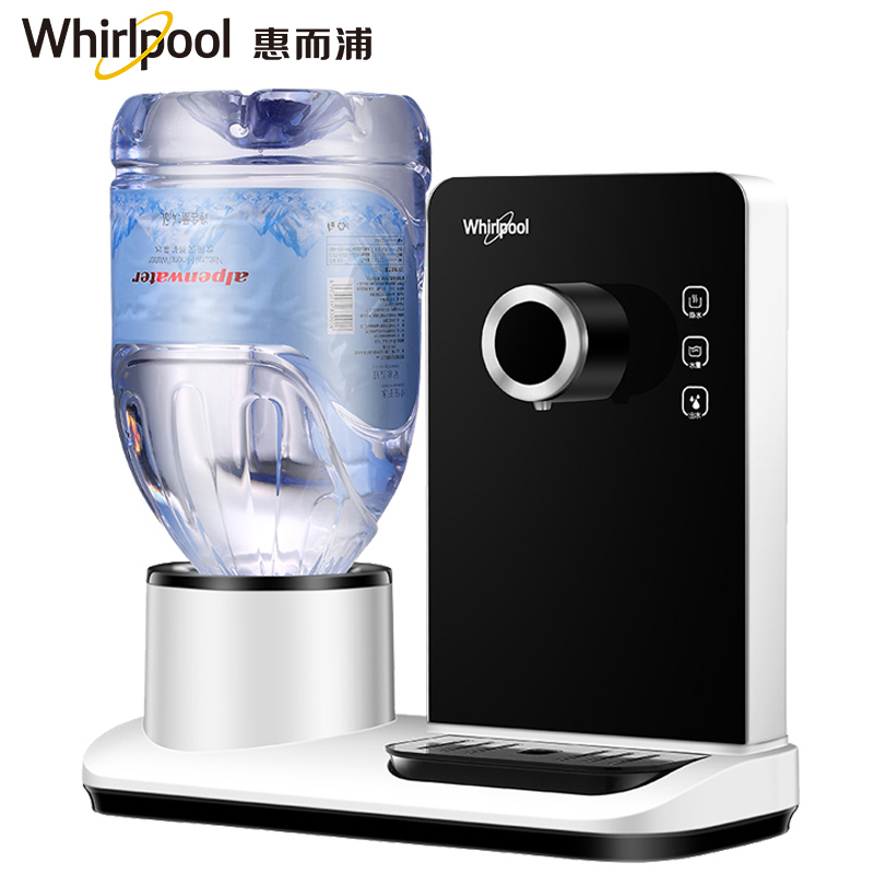 惠而浦(Whirlpool)饮水机 台式速热家用办公室智能饮水机直饮机 智能温控 6秒速热 即热饮WK-AP03Q-1黑