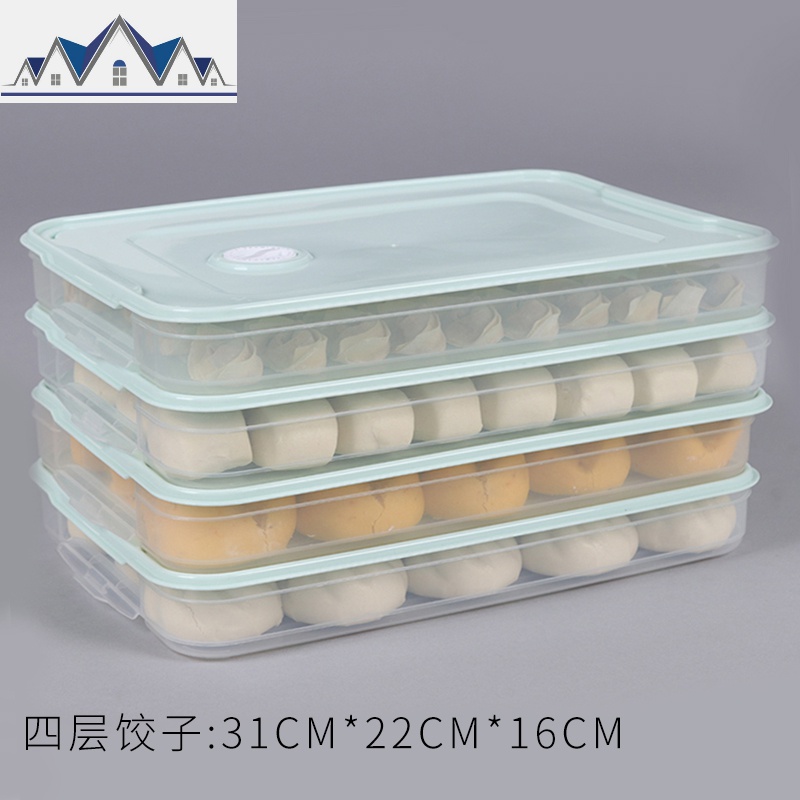 速冻水饺子收纳盒冷冻盒托盘家用冰箱保鲜馄饨鸡蛋多层盒分格_28_552 饺子盒-四层四盖【茶绿】购买多