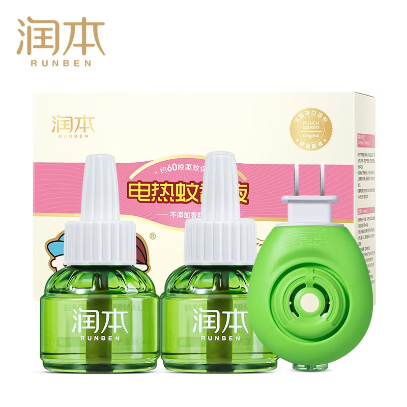 润本(RUNBEN)蚊香液婴儿驱蚊水60晚大容量45ml*2瓶+1*器电热蚊香液驱蚊液无香型高清大图