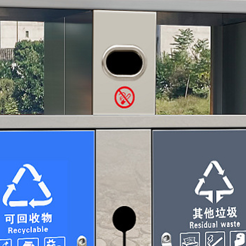 翌嘉 YJ4070408不锈钢分类垃圾箱公共场合环卫果皮箱户外垃圾桶 永康桶高清大图