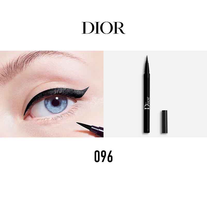 迪奥(Dior)惊艳秀场眼线液 顺滑显色 持妆防水 096 缎光深邃黑
