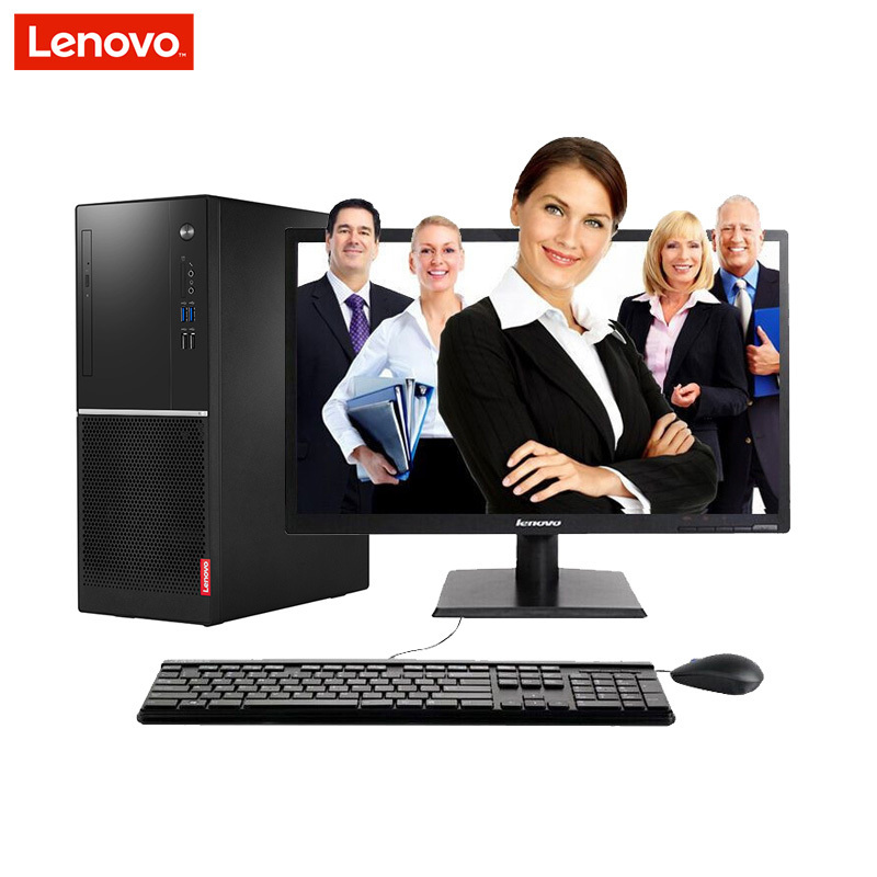 联想(Lenovo)扬天商用M2601k 台式电脑 19.5英寸显示屏（赛扬G3900 4GB 500G 集显 w10）