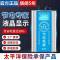 电长官智能节电器省电王节能器家用黑科技家用省电器为家庭节电