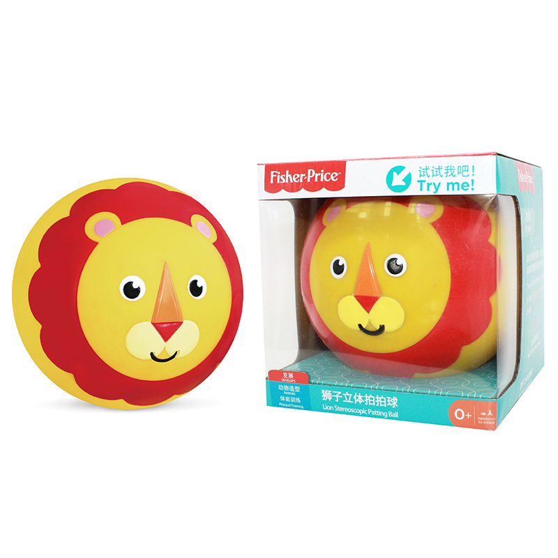 费雪(Fisher Price) 狮子立体拍拍球 趣味造型拍打弹力球儿童玩具球15cm宝宝充气皮球幼儿运动玩具F0937