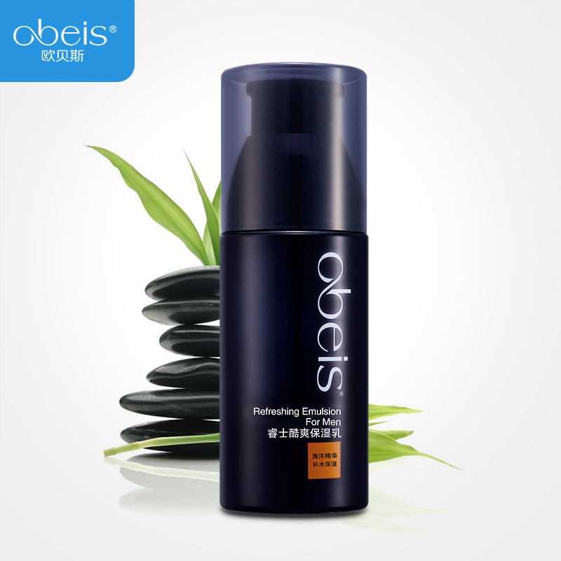 欧贝斯(obeis) 睿士酷爽保湿乳100g高清大图