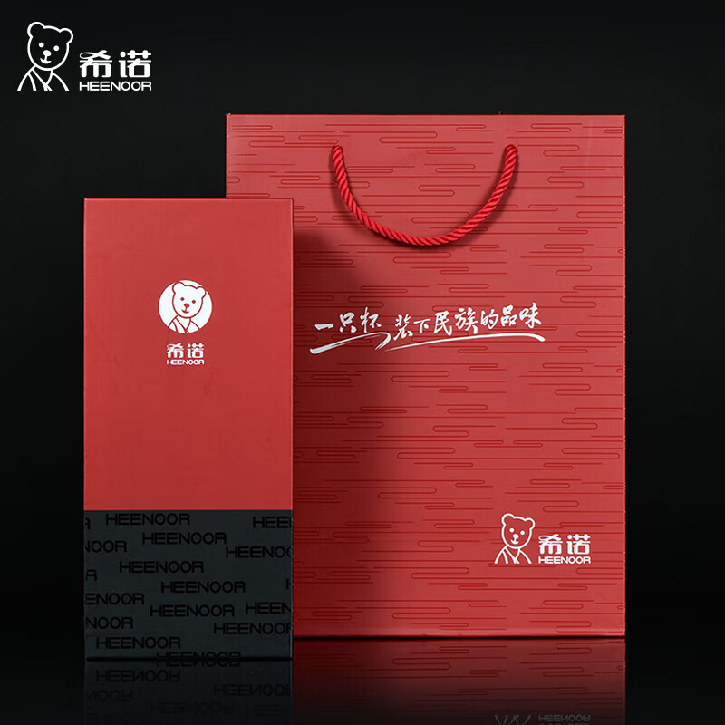 希诺(HEENOOR) 双层玻璃杯商务办公泡茶杯XN-9302 345mL (规格:个)