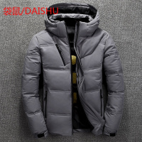 DAISHU新款男士加厚短款羽绒服鸭绒冬装外套赠送运费险 M(100-115斤) 深灰色