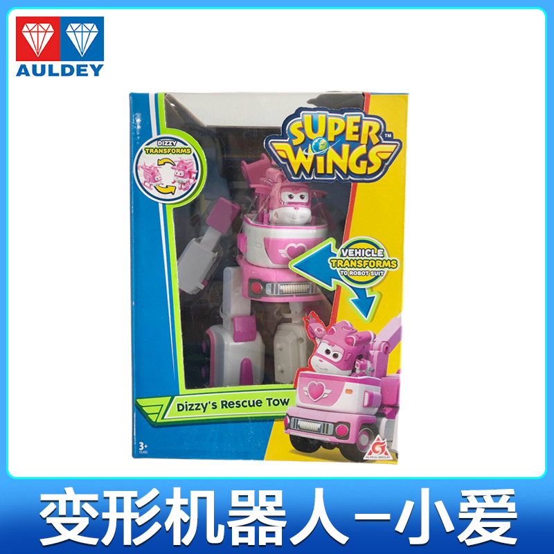 奥迪双钻(AULDEY)机器人套装-小爱YW720314 超级飞侠玩具 可爱造型 安全材质