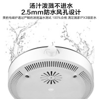 美的(Midea)电磁炉家用 2200W大功率火锅炉 恒温匀火 多档火力 智能断电 RX22H0108(配美的汤锅)
