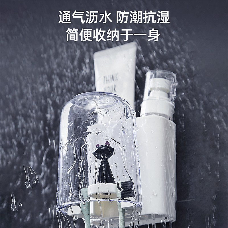 刷牙杯架子置物架免打孔牙缸刷牙杯挂墙式情侣牙刷架套装组合家庭 三维工匠 1人:单杯/蓝盒