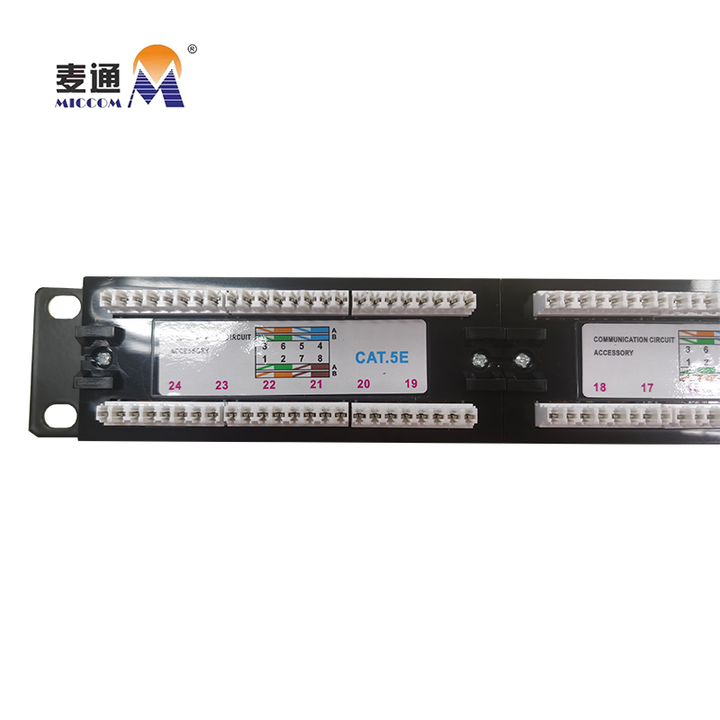 麦麦通六类网络配线架 24口 /个高清大图