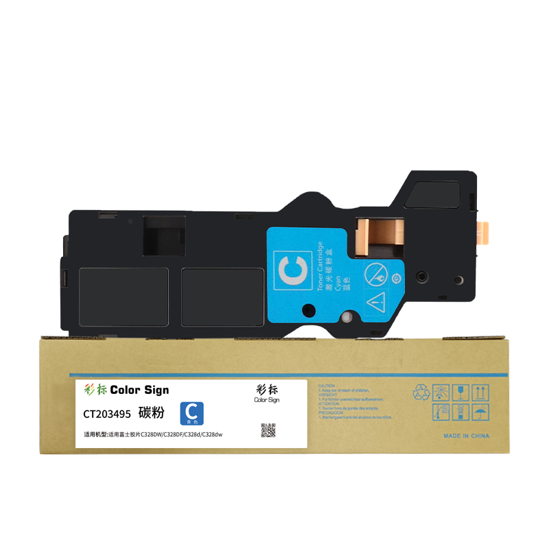 彩标 CT203495 约4000页 适用富士胶片C328DW/DF/d/dw 碳粉(单位:只)青色高清大图