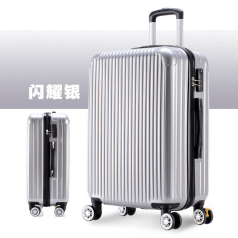 铁青万向轮行李箱Q15 个 闪耀银