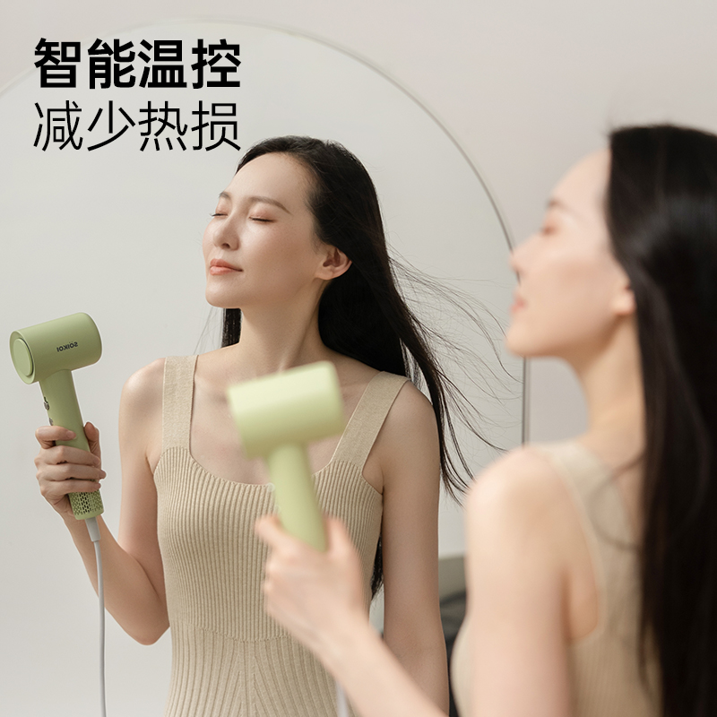 SoiKoi司崎库高速吹风机家用负离子护发速干大风力电吹风2.0 FL-F01 个高清大图