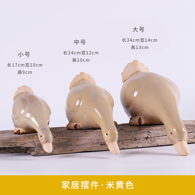 创意陶瓷摆件鸭子戏水套装橱窗假山隔板阳台鱼池花园地摆设装饰收纳袋 三维工匠 绿色