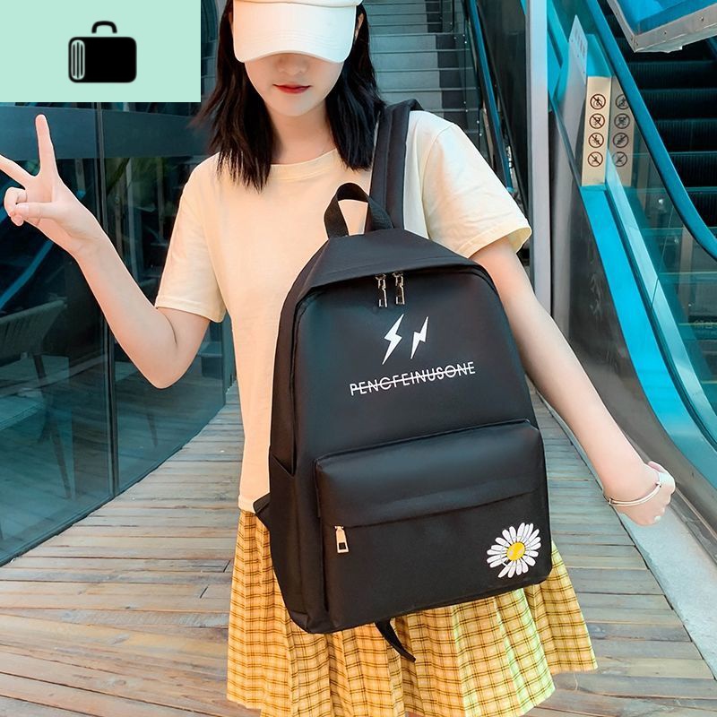 1-6年级书包女韩版初中生小学生背包简约百搭ins大容量网红双肩包NEW LAKE 黑色（单双肩）