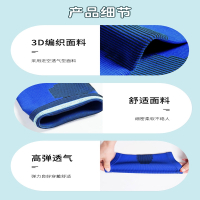 儿童护膝运动篮球护肘护腕套装足球骑车护具膝盖保护套男女夏