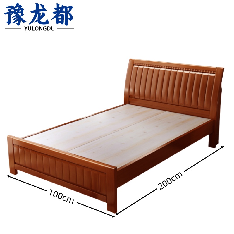 豫龙都 宿舍床实木张