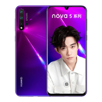 华为(HUAWEI) nova5 Pro 8GB+128GB 仲夏紫 全网通 麒麟980 4800万AI四摄 移动联通电信4G拍照手机 华为nova5pro