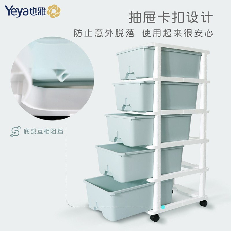 收纳柜抽屉式简约衣服整理柜宝宝儿童玩具储物箱塑料缝隙衣柜 三维工匠高清大图