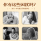 [买1发5共906g]北京同仁堂枇杷甘草秋梨膏302g挤压式干净卫生冲泡儿童成人男女性瓶装甘草罗汉果桔梗菊花秋梨膏