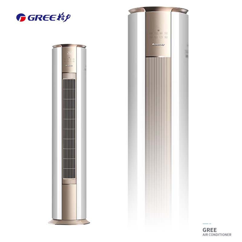 格力(GREE)柜机空调 冷静王 3匹一级新能效变频立式冷暖两用自清洁可拆洗家用省电WIFI智控