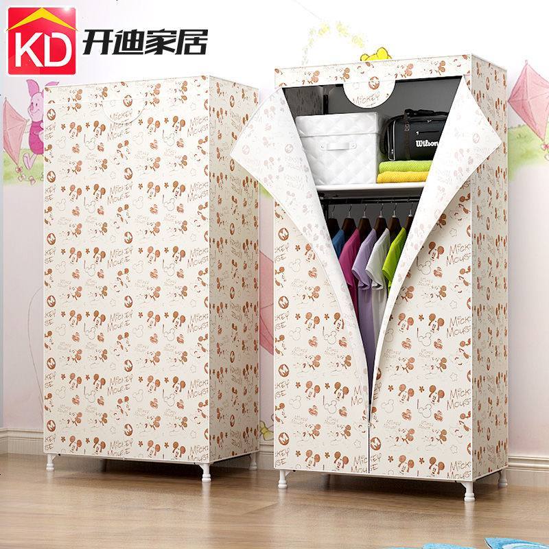 【收纳无忧】16MM加粗钢管简易衣柜加厚布衣柜小号宿舍单人衣橱组装组合加固衣柜 经典款 无纺布 青苹果图片